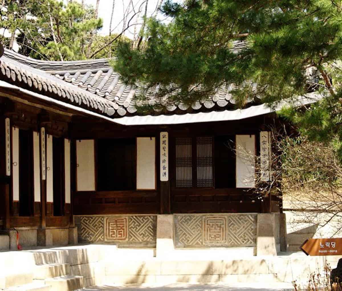A hanok, or a traditional Korean house made of wood, in Seoul.