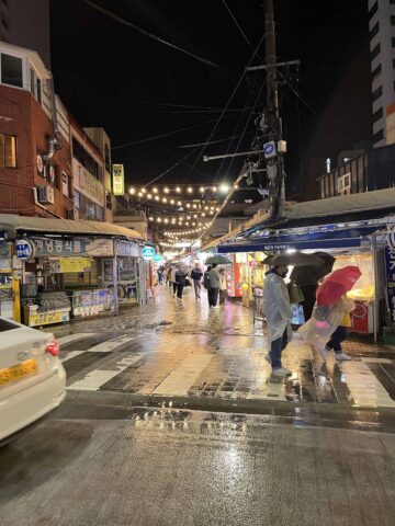 Entrance to Haeundae Market, Busan, South Korea.