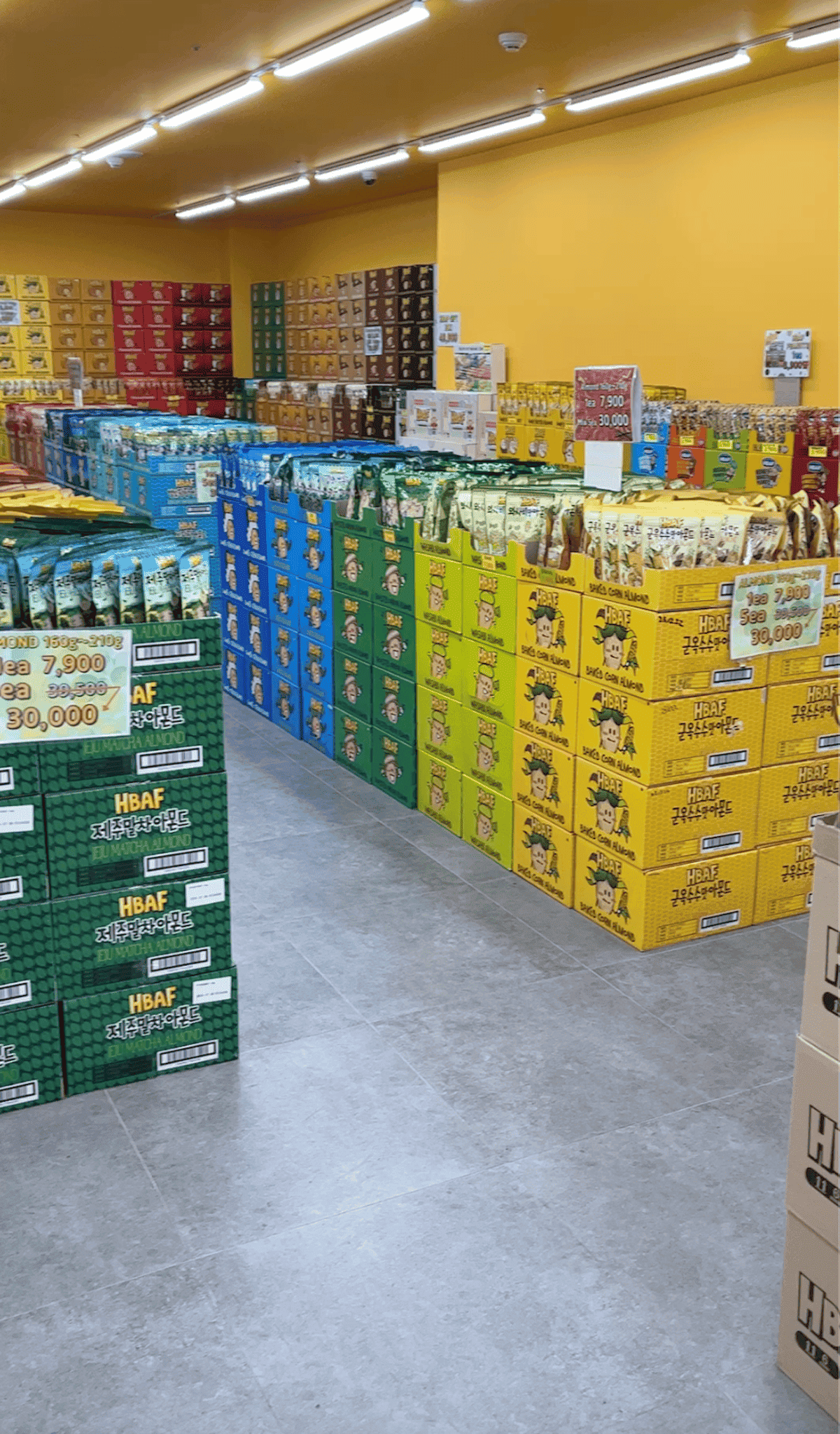 HBAF store in Myeongdong Seoul Korea.