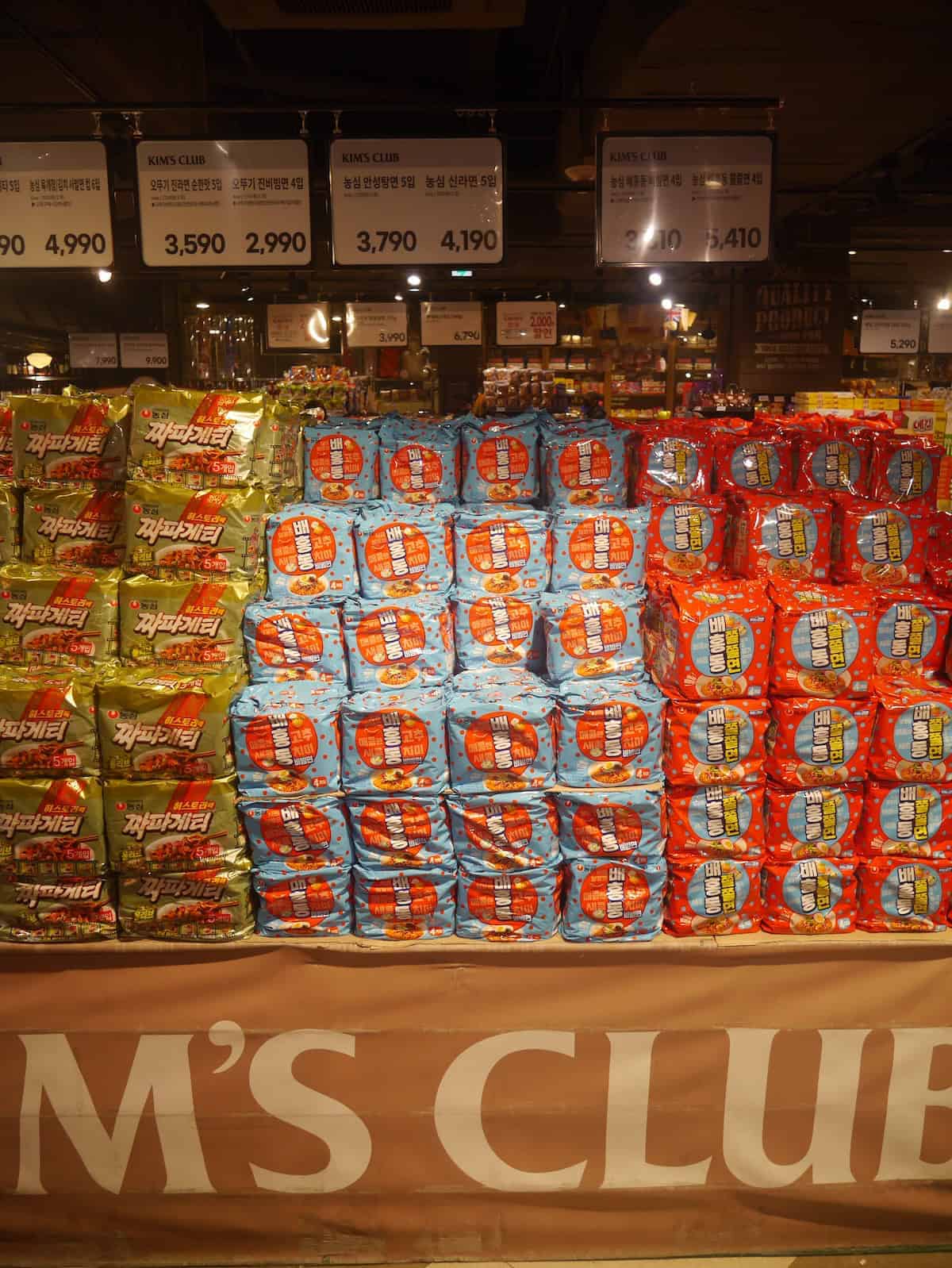 Instant ramen packets in a Korean Supermarket in Busan.